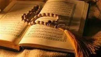 تفسير رؤية المصحف الشريف في المنام | آراء علماء التفسير